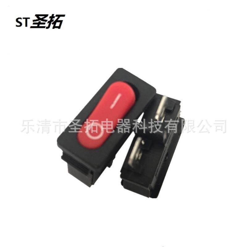 厂家直供KCD3系列船型电源开关二脚三脚 带灯翘板开关KCD3-101