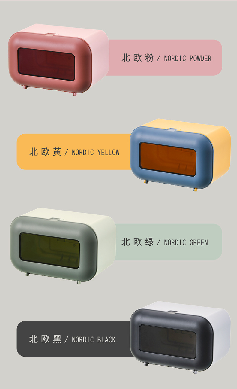 壁挂纸巾盒_11.jpg