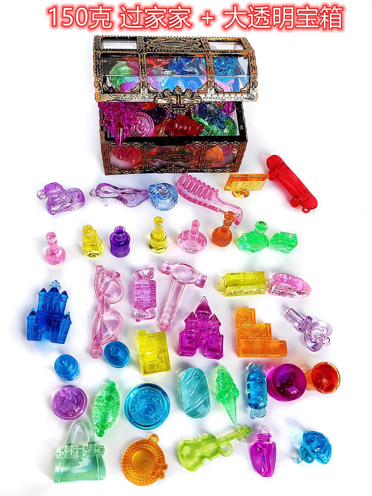 Cofre del Tesoro transparente + 150g Play House