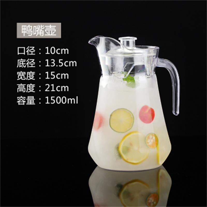 1.5L 덕빌 냄비 (유리 아님) 뜨거운 판매