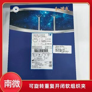 �Ͼ�΢�������D�؏��_�]ܛ�M���A�ȸQ�R⁊A���C�A ROCC-D-26-195