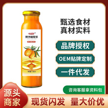 Ұɳԭ{0Ұɳե֭Ʒ300mlɳԭ{ͬl