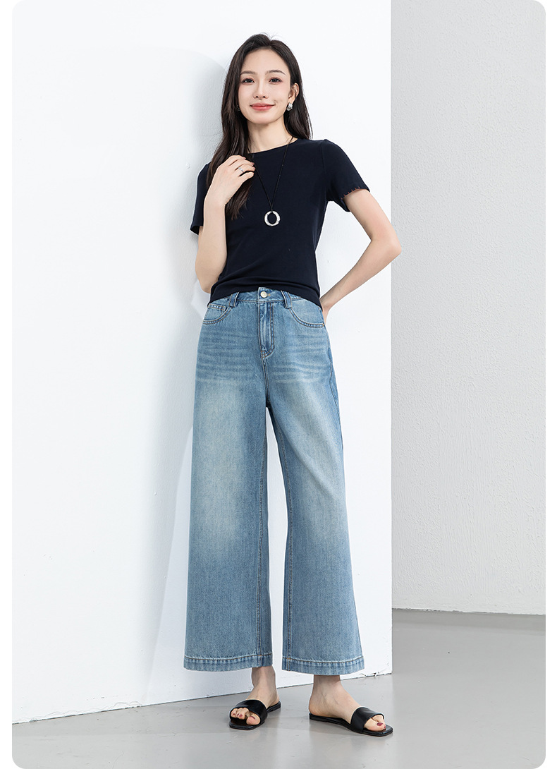Quần jean nữ ống rộng cạp cao chất liệu tencel mềm mại, dáng suông thoải mái mùa hè — xanh lam chi tiết 23