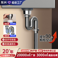 �N����ˮ��ϴ������ˮ�������ˮ��ȫ��S����������ˮ���ܼ�ͨ��