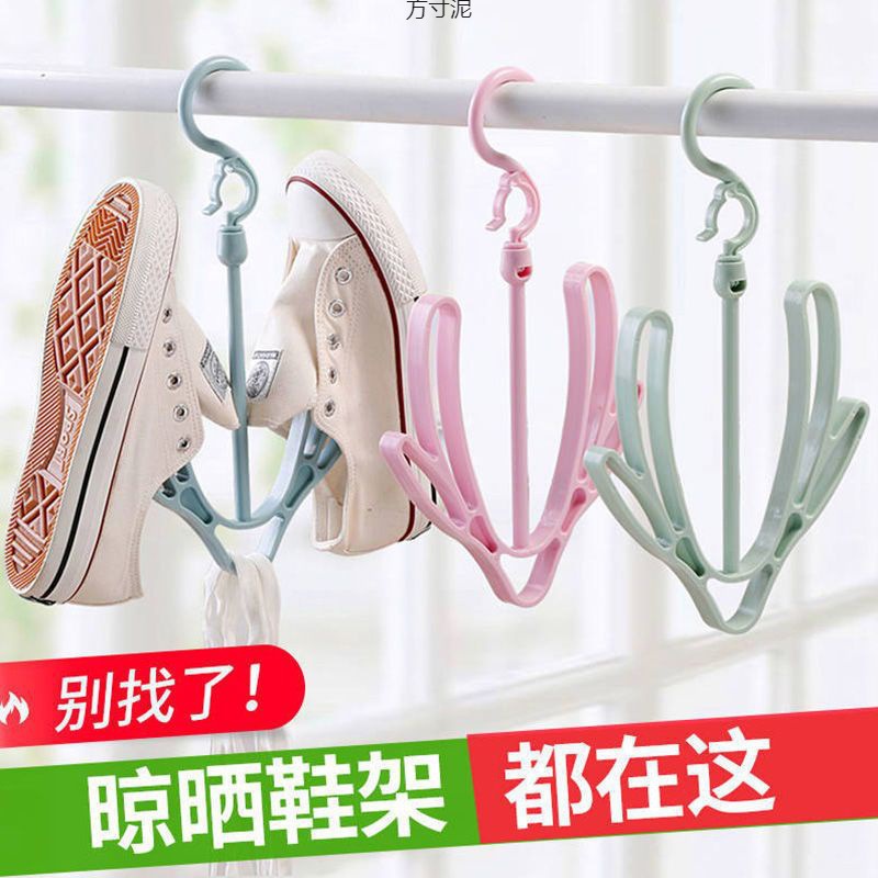 Shoe racks for household shoe racks for drying shoes racks for…