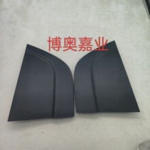 83830-H2000 83840-H2000�����ΰ���������ΰ��������ִ�17K2