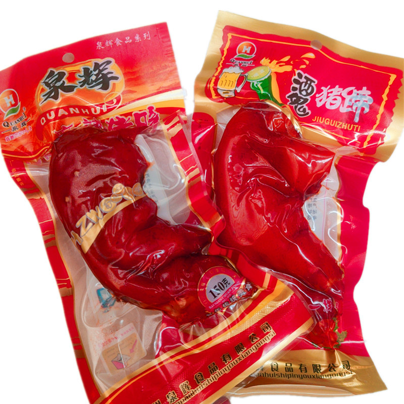 Gallery 3