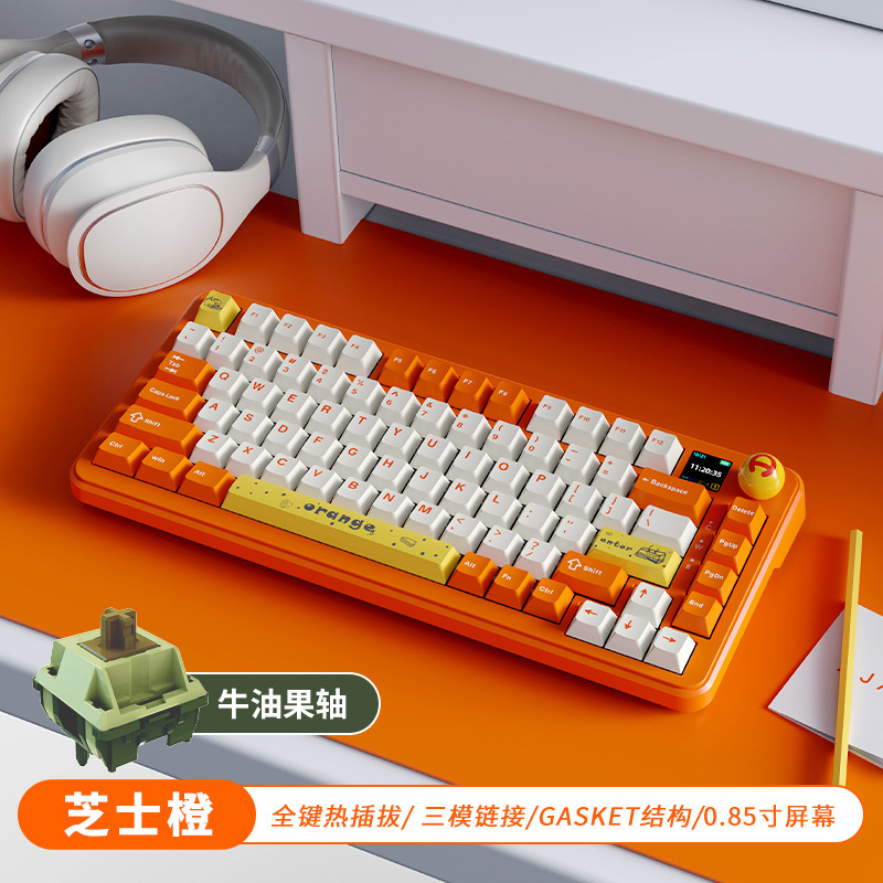 黒爵ak820max三型機械キーボード無線ホットプラグ|undefined