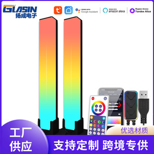 Cross-border graffiti WiFi infrared music magic color desktop headlamp competitive game TV pickup background light