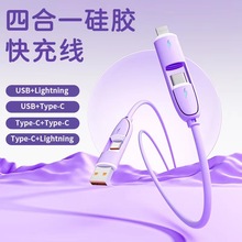 PD27W�ĺ�һTYPEC�������5A�������m���O��15�A��120W�֙C��늾�