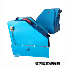 ����䆶�ʽ����C ����Ҵ�K�Vʯ���i�ȸߏ��ȺϽ���ϳ�������