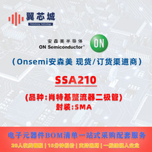 SSA210 Onsemi��ɭ�� Ф�ػ�/������������ Ԫ����һվʽ�䵥����