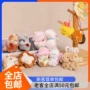 可爱吐司书包布娃娃