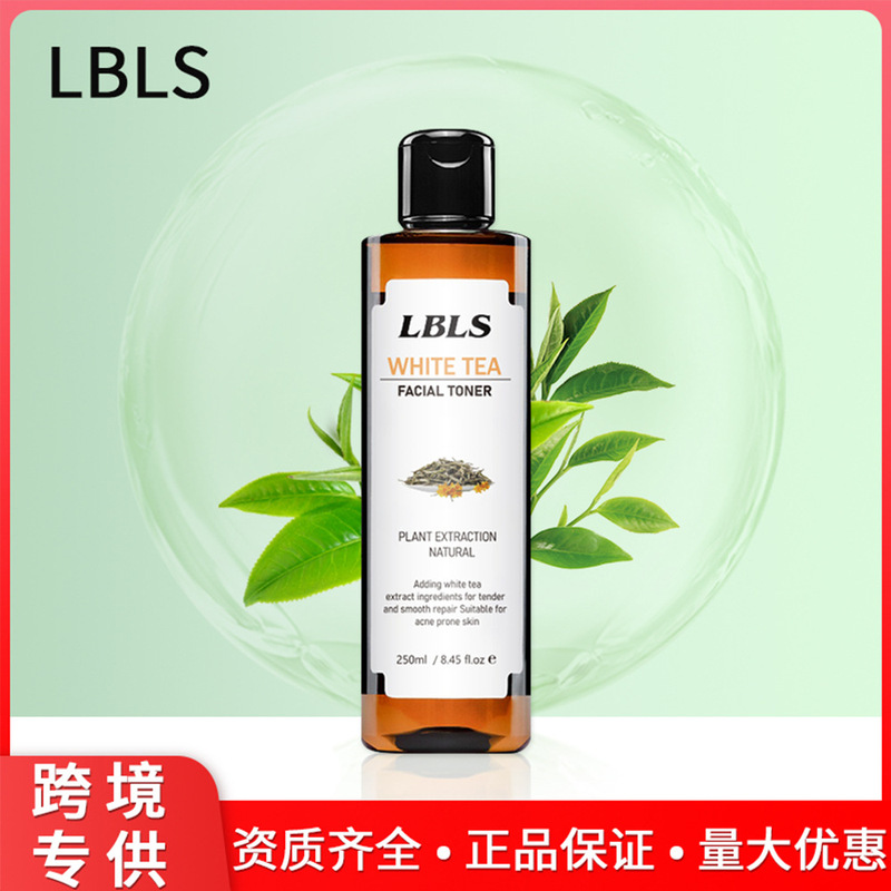 Full English Lbls White Tea Toner Deep Cleansing Pore Tightening Tea Tree Facial Toner Wholesale Full English Lbls White Tea Toner Deep Cleansing Pore Tightening Tea Tree Facial Toner Wholesale