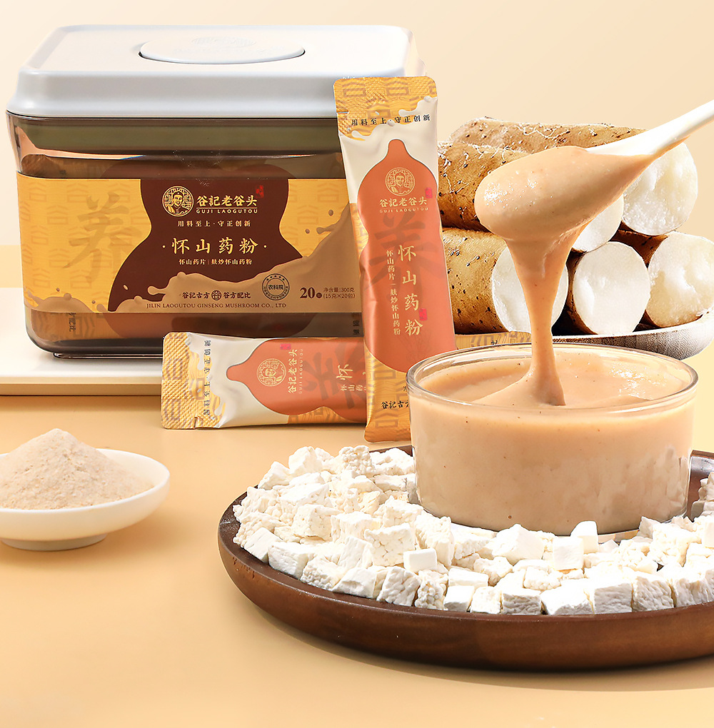 Iron Stick Yam Powder Huai Shan Yao Chinese Yam Instant Drink Powder 300g overview
