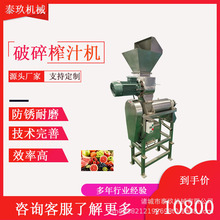 ţ�͹�����ե֭�C �{ݮȡ֭�C ÷�ӹ���ե֭�O�� ɽ�ȥ�˴�{�C