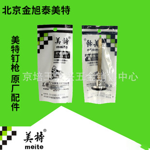 �����ᔘ���ᔘ���ᘘ��^ײᘘ�����ᔘ���ԭ�S�����̖�Rȫ