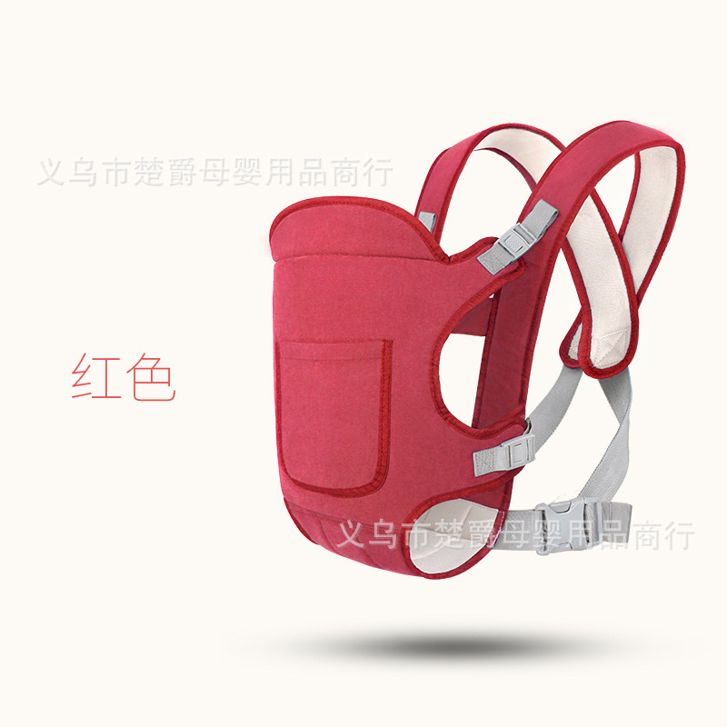 레드