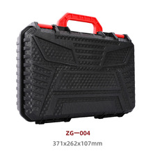 厂家直供pp安全防护塑料手提箱五金电动工具包装收纳箱