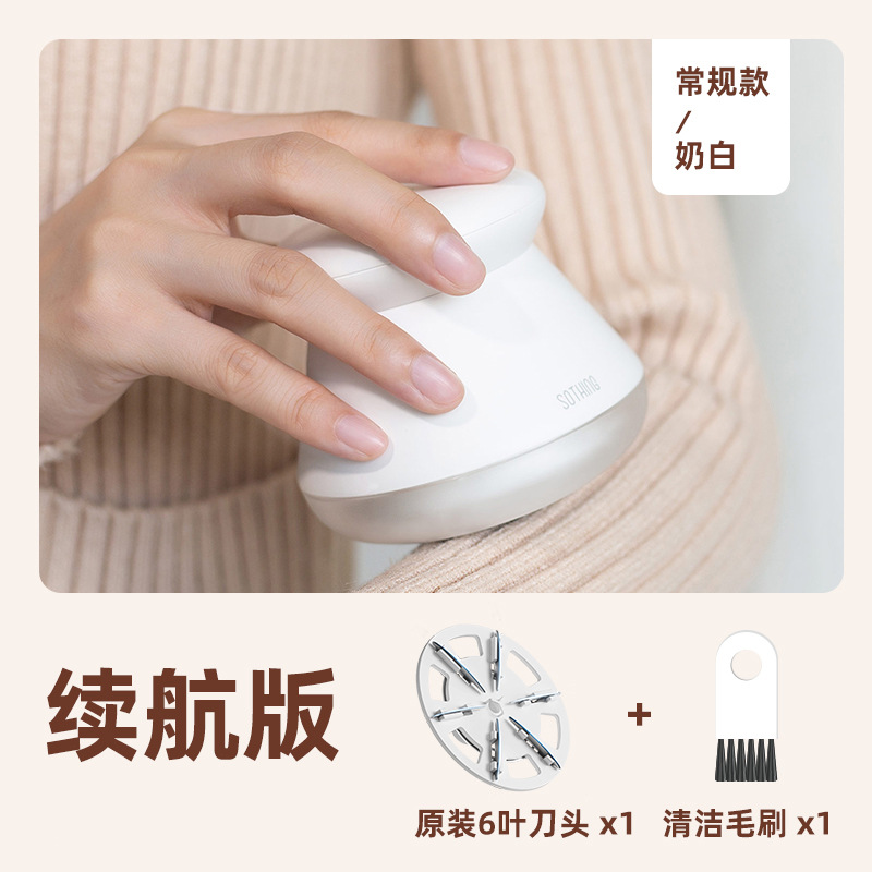 화이트 [표준 판-빛 없음]