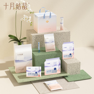 October Crystal Maternity Package Admission Full Set Distribution Wholesale 9-Piece Set Postpartum Practical Confinement Supplies Spring