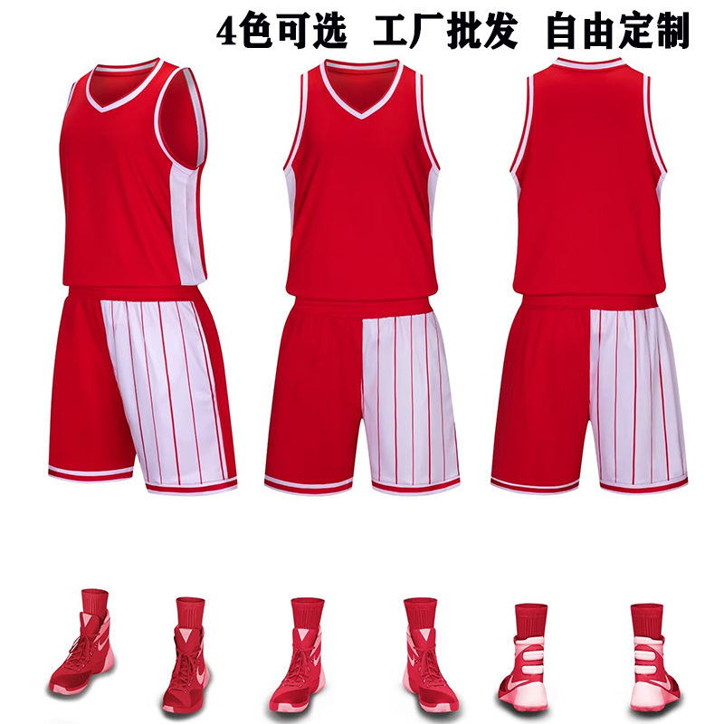 Wholesale new basketball uniform suit men's and women's z team uniform student competition training basketball uniform parent-child printing
