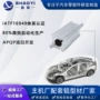 挤出制冷专业汽车铝型材