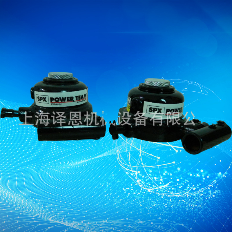 供应POWERTEAM派尔迪9205A手动迷你千斤顶
