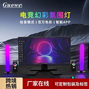 Industrial gaming laptop, lights, bluetooth