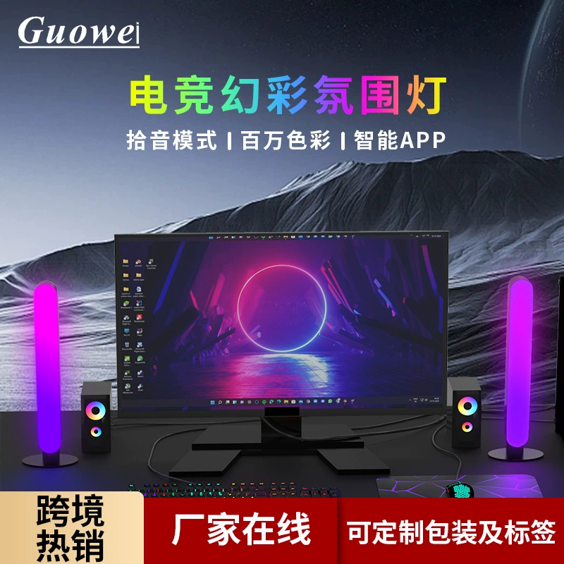 Industrial gaming laptop, lights, bluetooth
