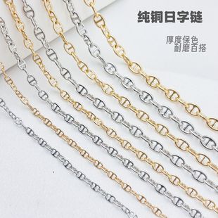 Diy Chain Pure Copper Color Preservation Oblique Japanese Handmade Chain Jewelry Matching Chain Clothing Hanging Chain Necklace Clavicle Chain Accessories