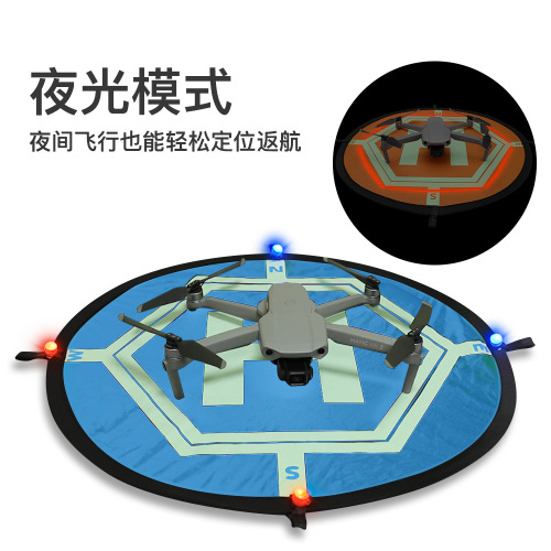 Flash landing pad suitable for DJI Mavic 3 Mini4pro Air 3 FPV drone accessories RCSTQ