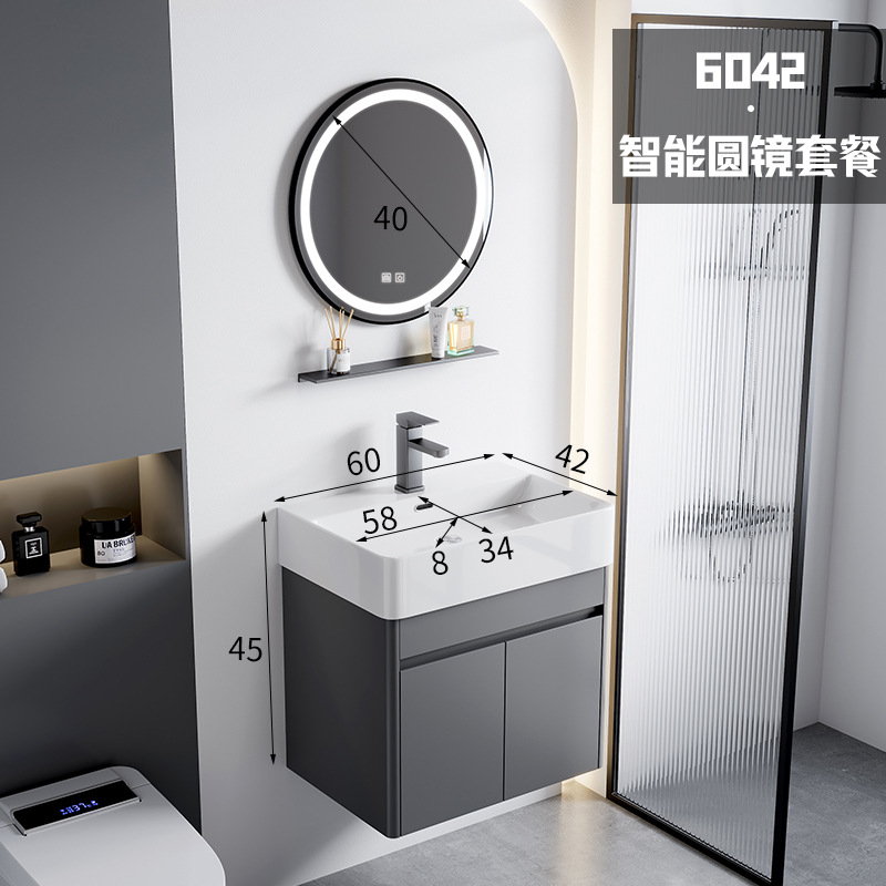 Cuenca de cerámica 6042 + espejo redondo inteligente