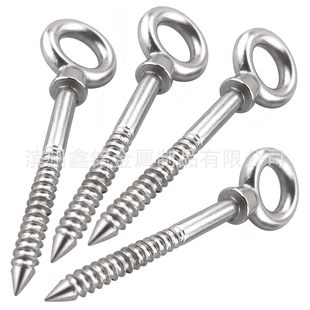 Stainless steel 316 rings, wood screws, swing chairs, hanging accessories, source manufacturers, cross-border sources