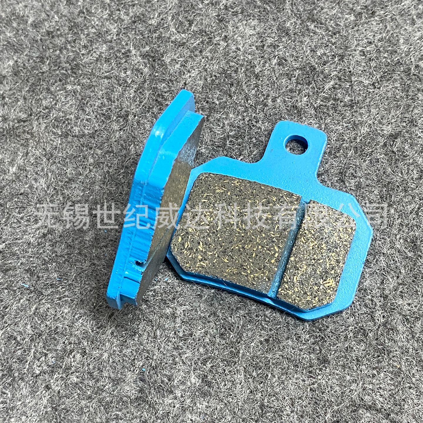 Compatible with Jihua AE4AE5 No.9 N385CMAX copper-based ceramic brake pads for delivery riders, crab brake pads