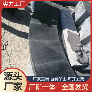 �Ї��ڻ����� ֥��ڻ��� ����ʯ�Ļ���� ̨�Aʯ��� �Vɽ���l