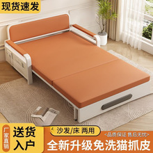 2025年新款单人沙发床折叠小户型阳台多功能伸缩床两用客厅折叠床