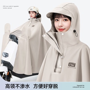 高级感皮衣外套