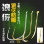 三角野钓歪嘴鱼钩鱼钩