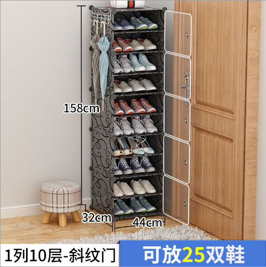 简易门口鞋柜出租屋防尘组合入户塑料鞋架小型寝室家用多层收纳柜|undefined