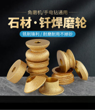 �T���ֹ�݆����ʯĥ�^��ĥ�C�A߅ĥ݆�ɴuʯ�Ĵ�ĥƬ����ĥ�P��^