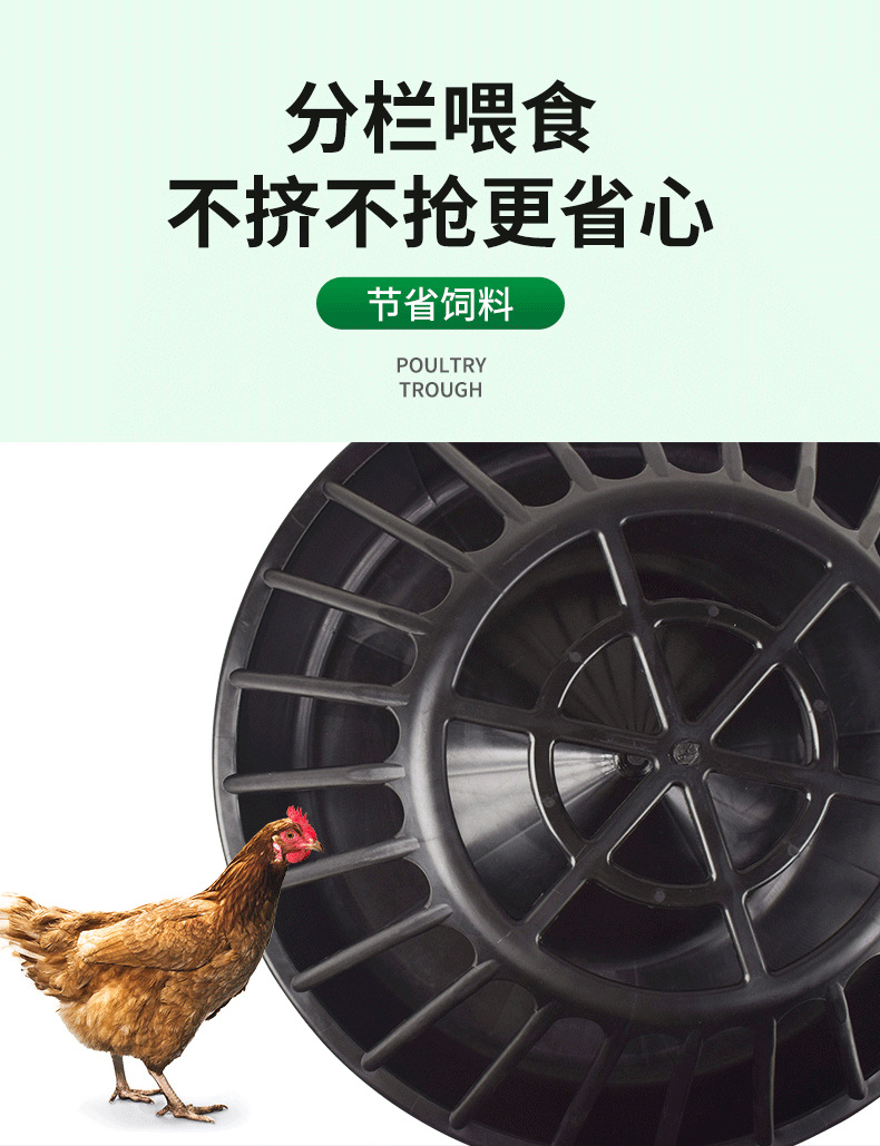 详情_09.png