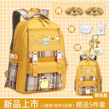 ������������С�W������Ů��ͯ�����������꼉������������p��