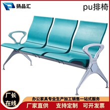 ��������λPU�C���κ��\���B���ι����Ⱥ����t���y��܇վ�B������