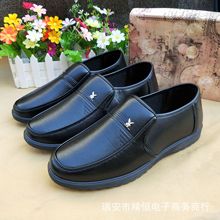 �������a̖����ƤЬ��ʿ�w�e��Ьܛ�׷����������˰ְ�Ь�ؔ���Ь