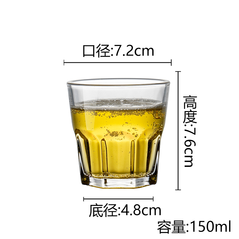 걸쭉한 팔각컵 150ml [12개입]
