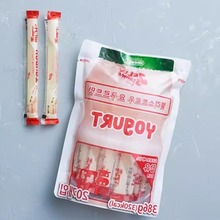 韩国Jelly straws乳酸菌味果冻条酸奶味吸吸养乐多果冻棒棒冰20支