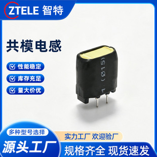 �F���X��ģ�ŭh늸��NƬ��ʽ�⾀���늸о�ȦLED���Դ�V����