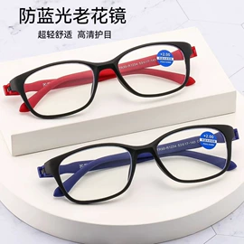 框架眼镜;太阳镜;光学眼镜