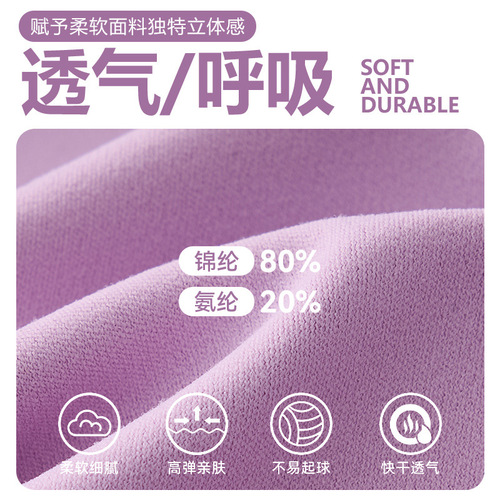 NF Leica Bare Sensation Spring and Autumn Sports Bra for Women - High-End Fine Shoulder Straps Yoga Strap Fixed Cup Fitness Bra